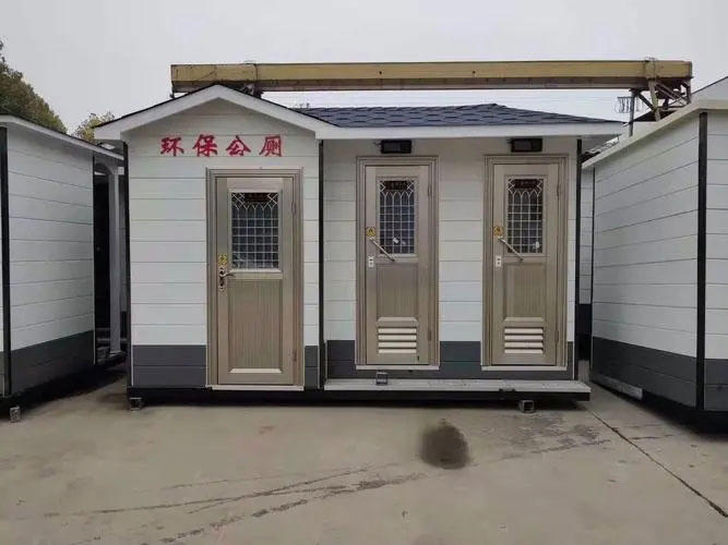 陆河移动厕所租赁