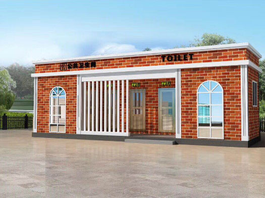 陆河经典实用型移动厕所