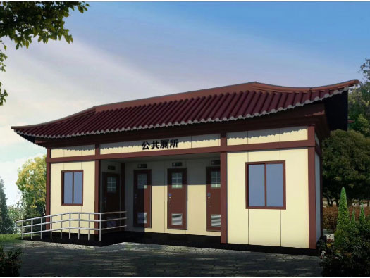 陆河人文历史型移动厕所