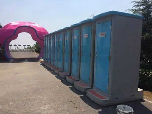 陆河音乐节移动厕所租赁